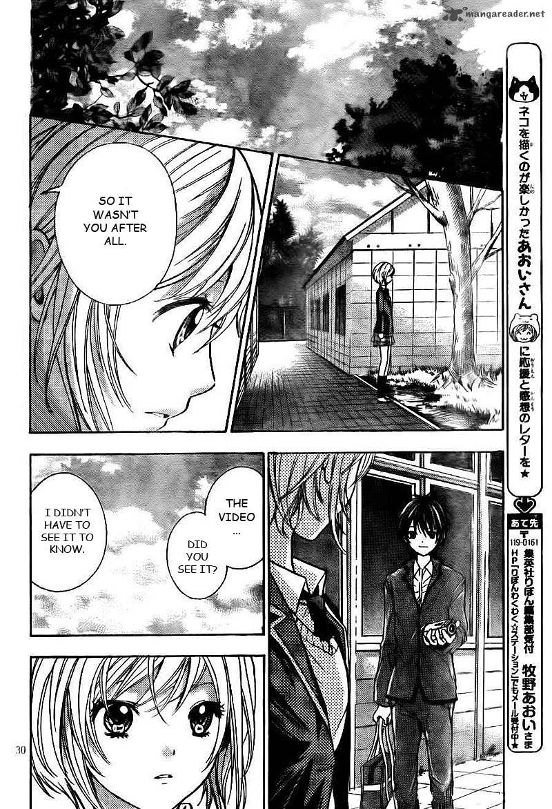 Rec Kimi Ga Naita Hi 1 31