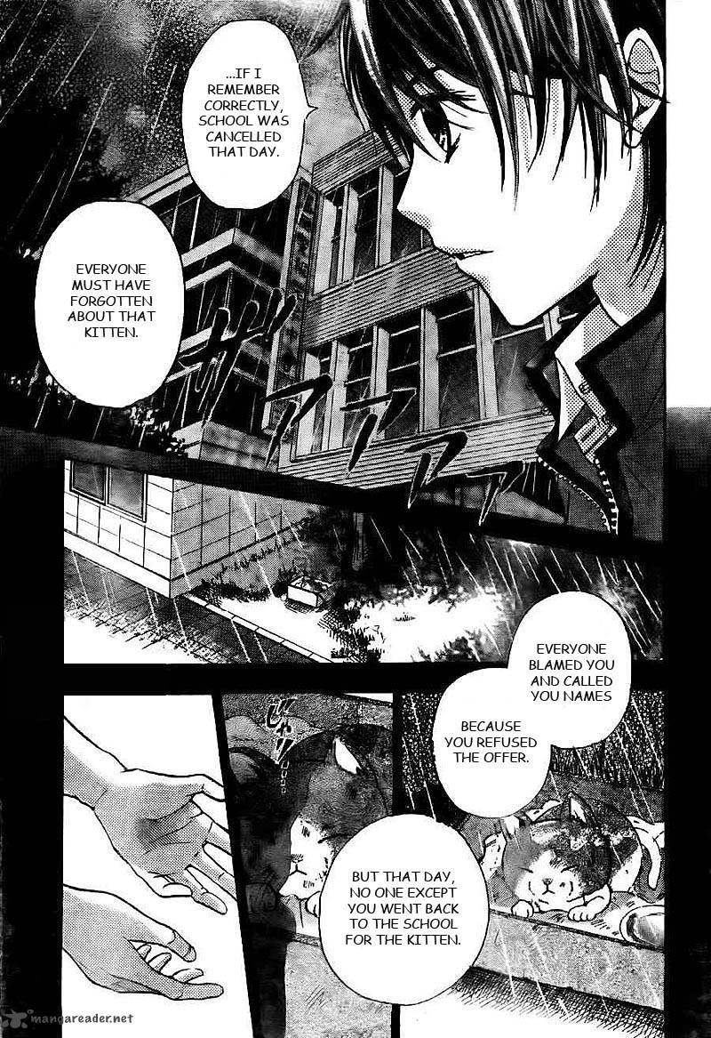 Rec Kimi Ga Naita Hi 1 32