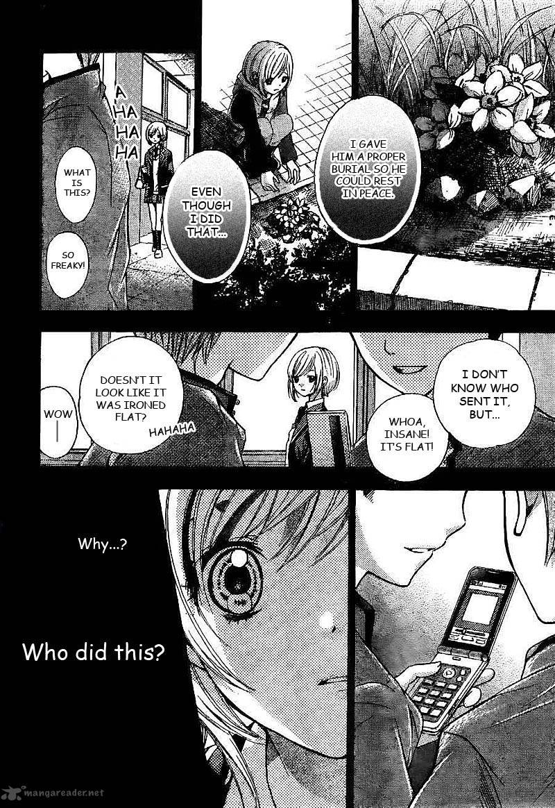 Rec Kimi Ga Naita Hi 1 37
