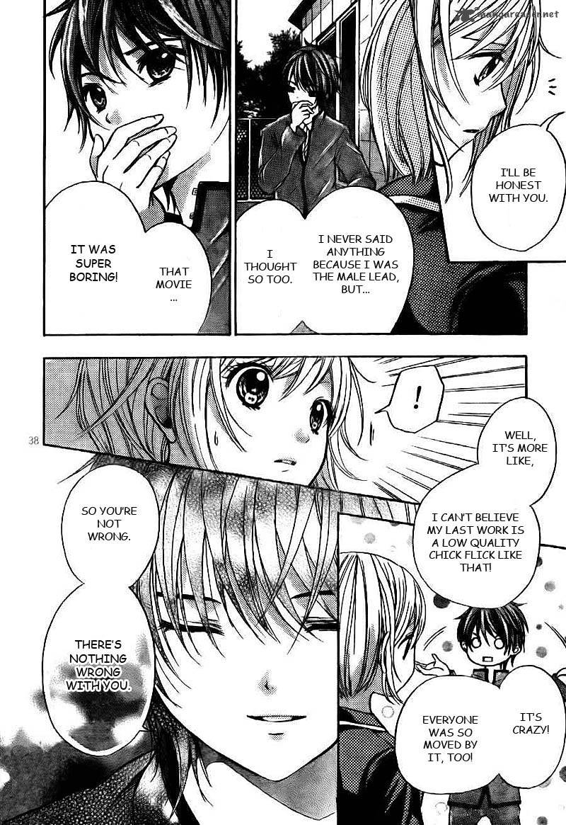 Rec Kimi Ga Naita Hi 1 39