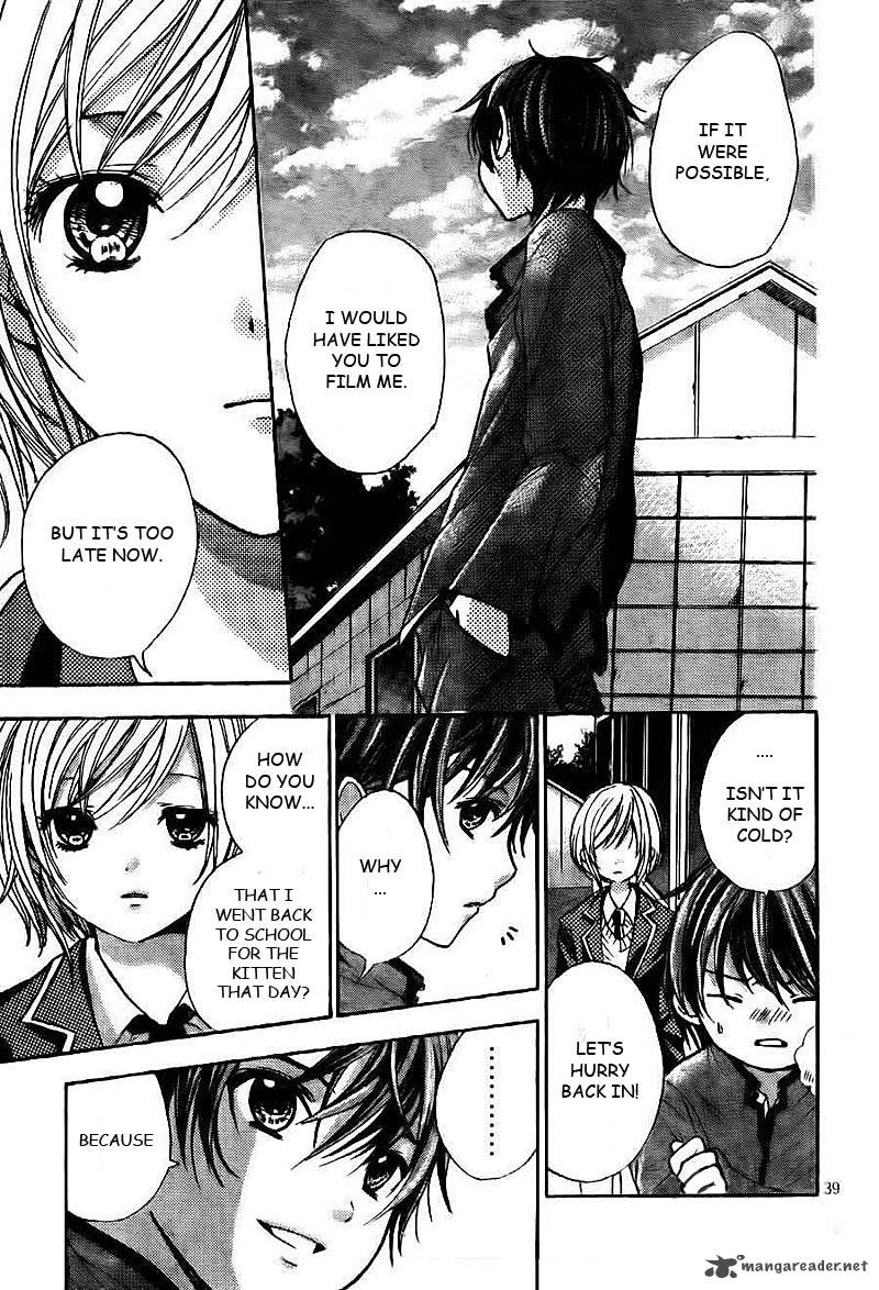 Rec Kimi Ga Naita Hi 1 40