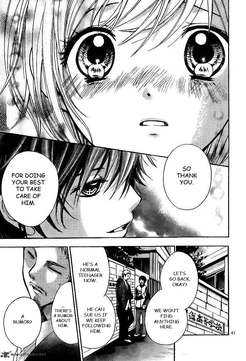 Rec Kimi Ga Naita Hi 1 42