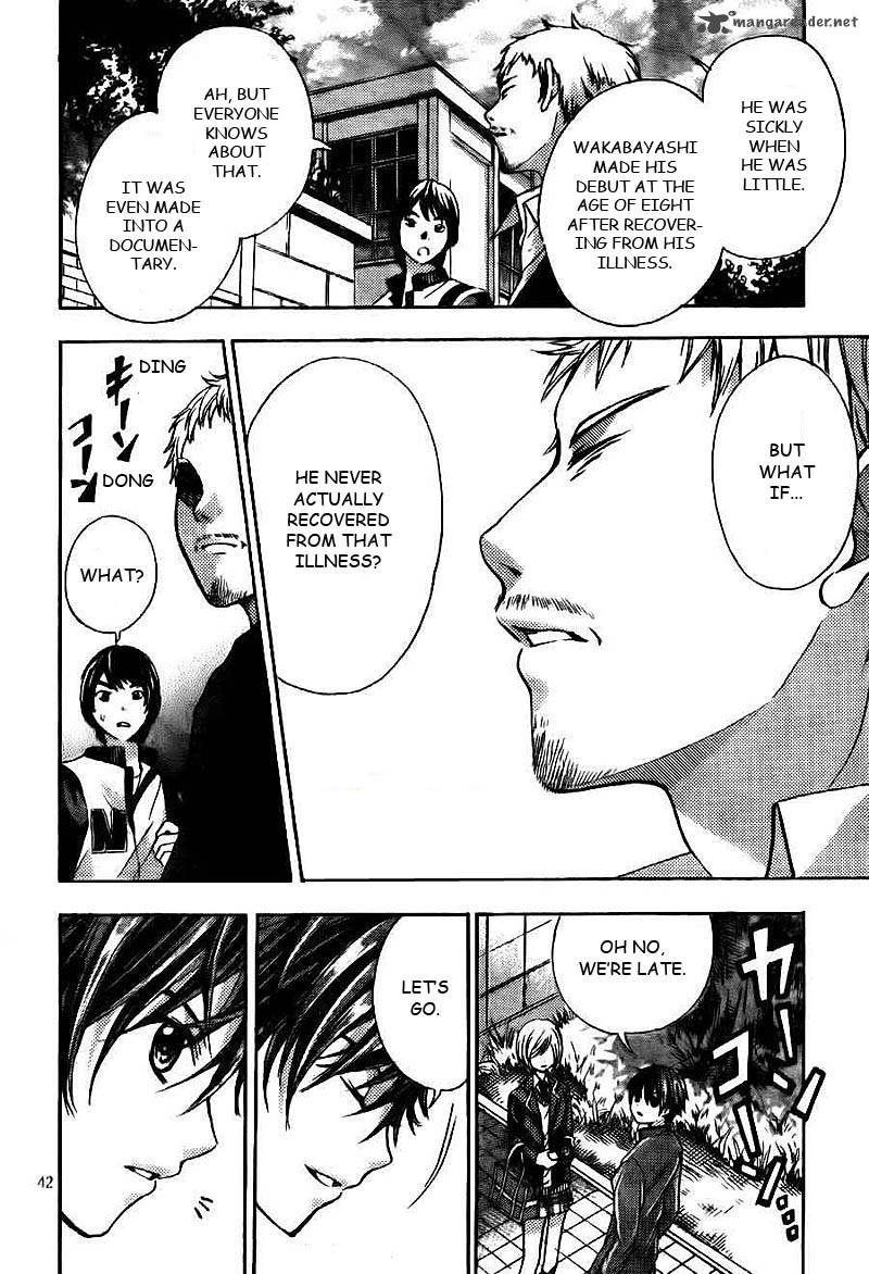 Rec Kimi Ga Naita Hi 1 43