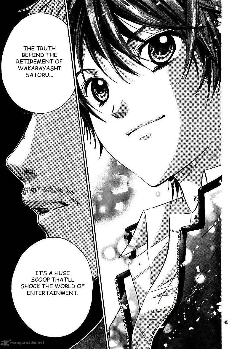 Rec Kimi Ga Naita Hi 1 46