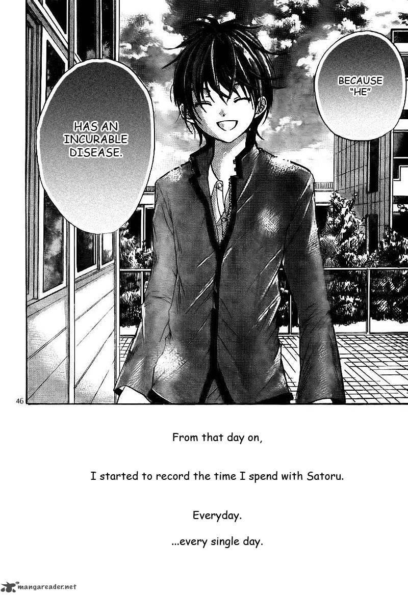 Rec Kimi Ga Naita Hi 1 47