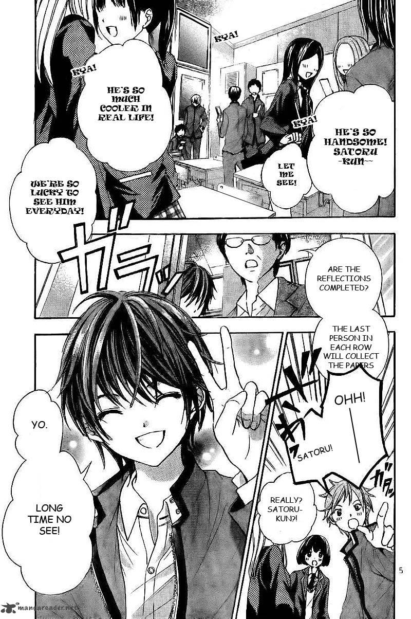 Rec Kimi Ga Naita Hi 1 6