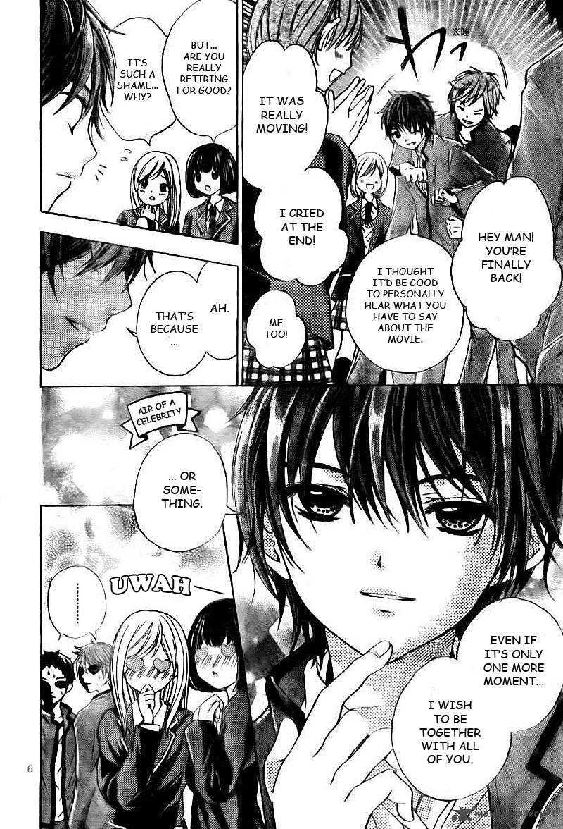Rec Kimi Ga Naita Hi 1 7