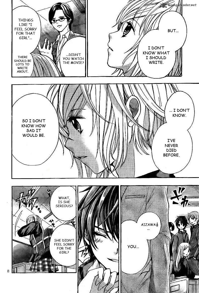 Rec Kimi Ga Naita Hi 1 9