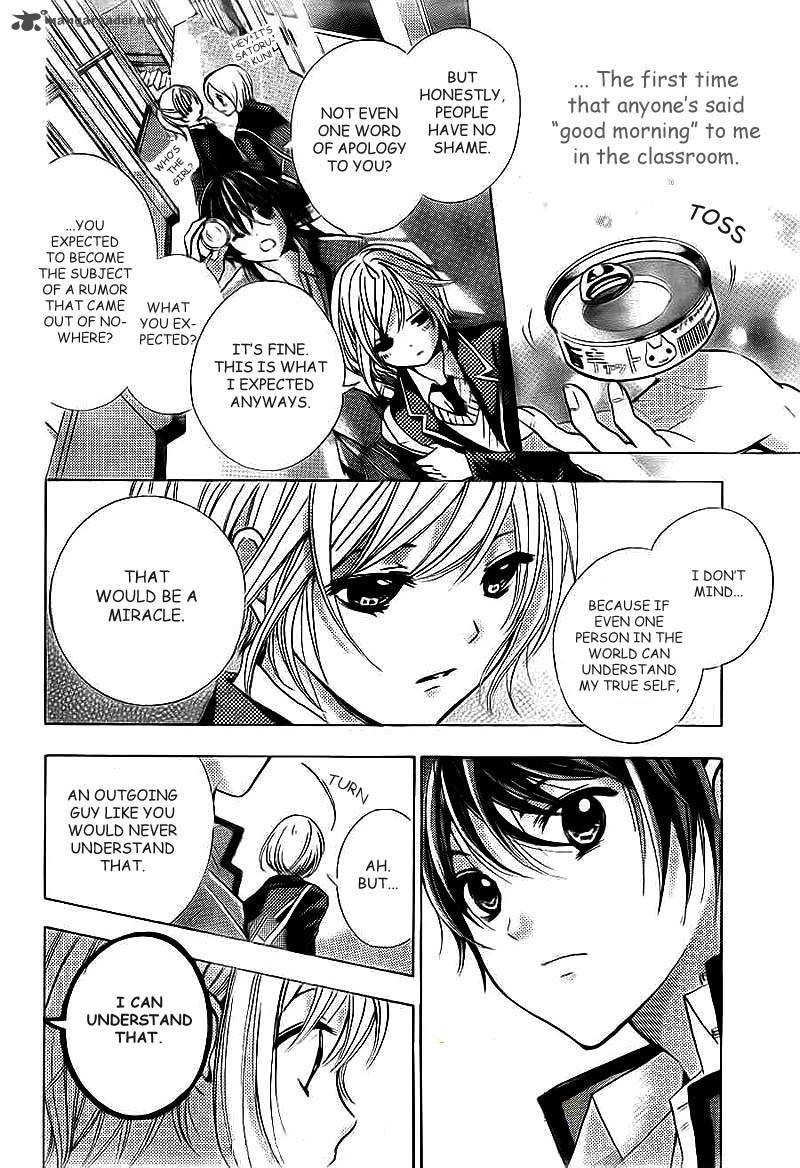 Rec Kimi Ga Naita Hi 2 10