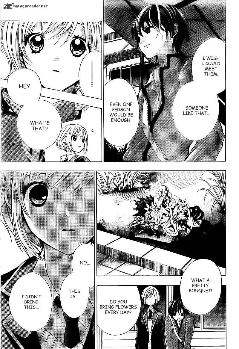 Rec Kimi Ga Naita Hi 2 11