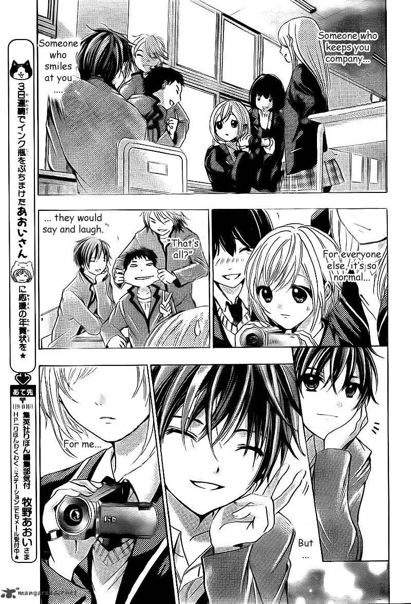 Rec Kimi Ga Naita Hi 2 15