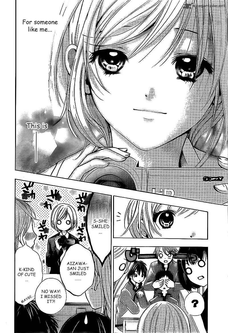 Rec Kimi Ga Naita Hi 2 16