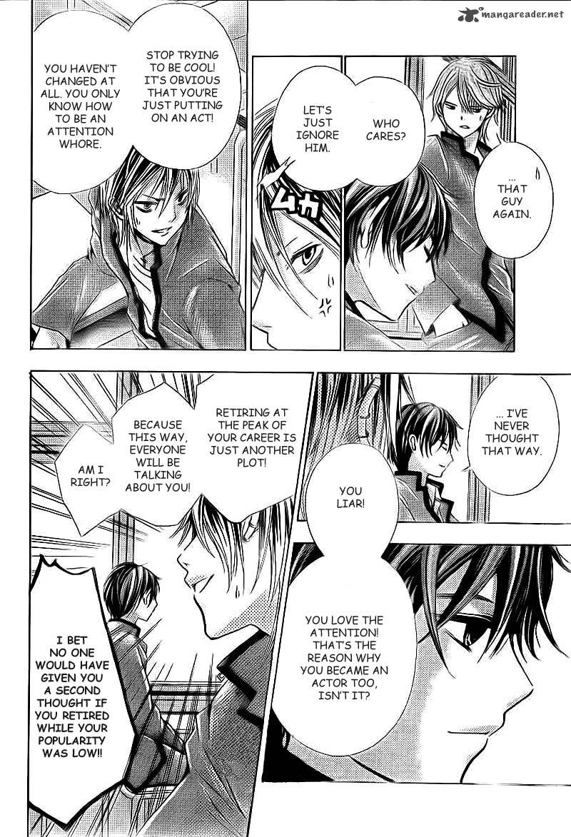 Rec Kimi Ga Naita Hi 2 18