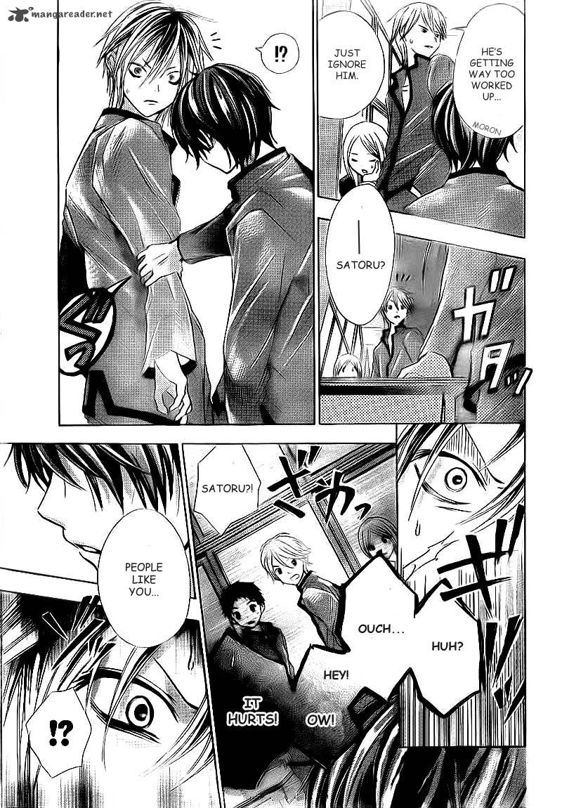 Rec Kimi Ga Naita Hi 2 19