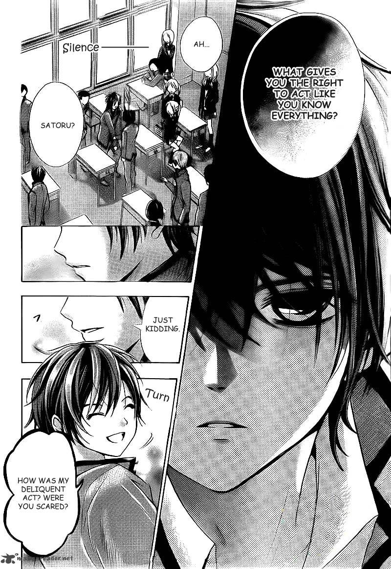 Rec Kimi Ga Naita Hi 2 20