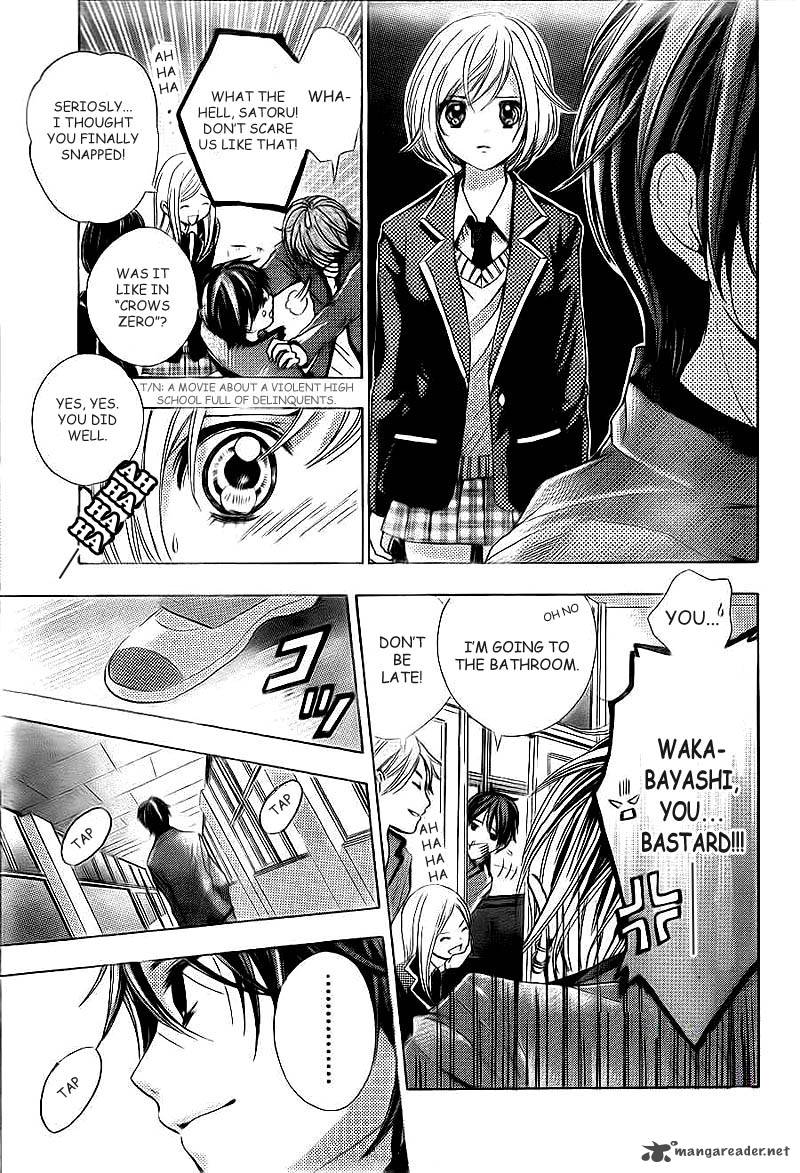 Rec Kimi Ga Naita Hi 2 21