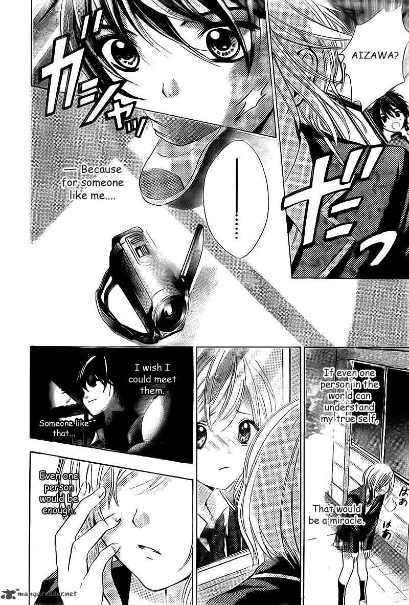 Rec Kimi Ga Naita Hi 2 26