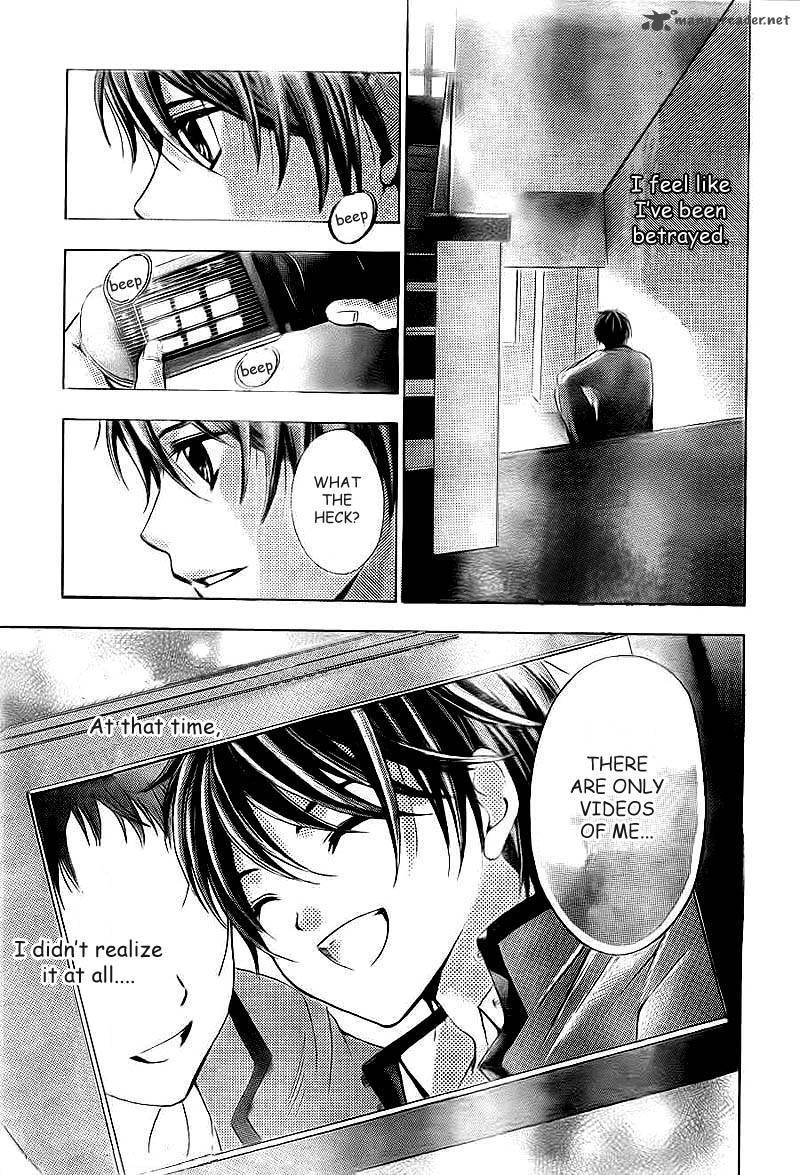 Rec Kimi Ga Naita Hi 2 27