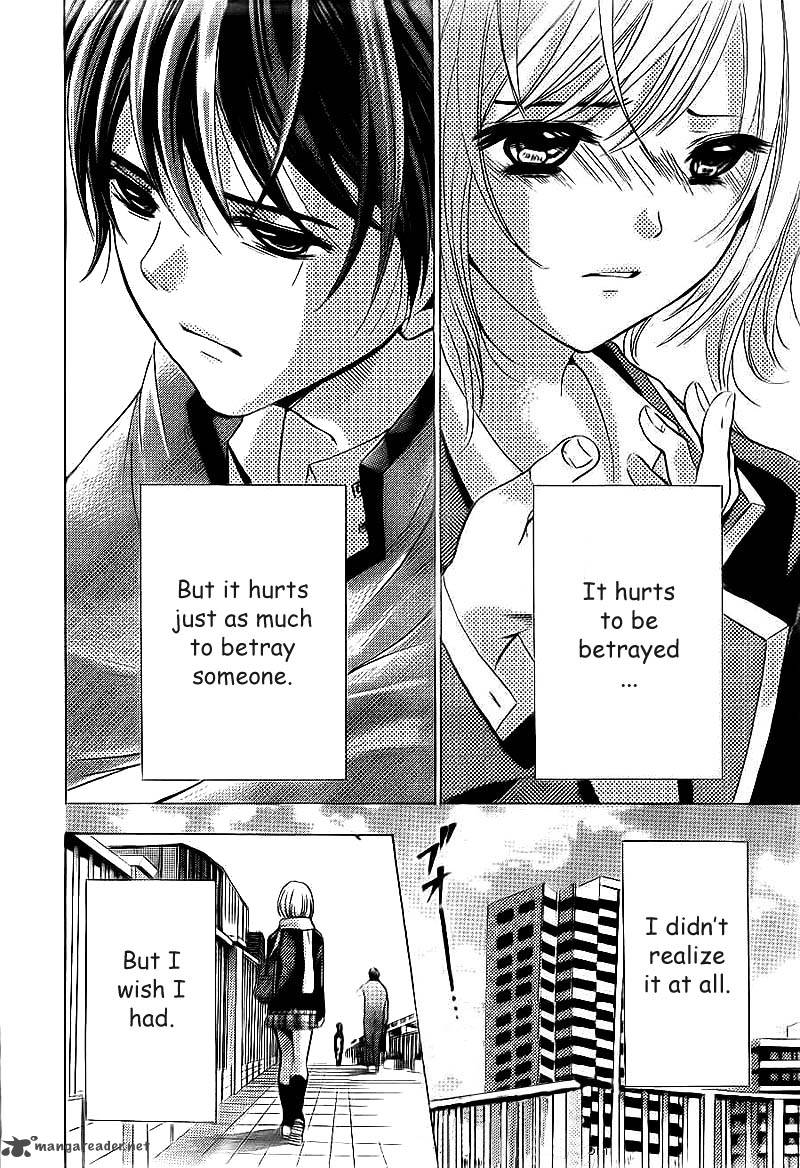 Rec Kimi Ga Naita Hi 2 28