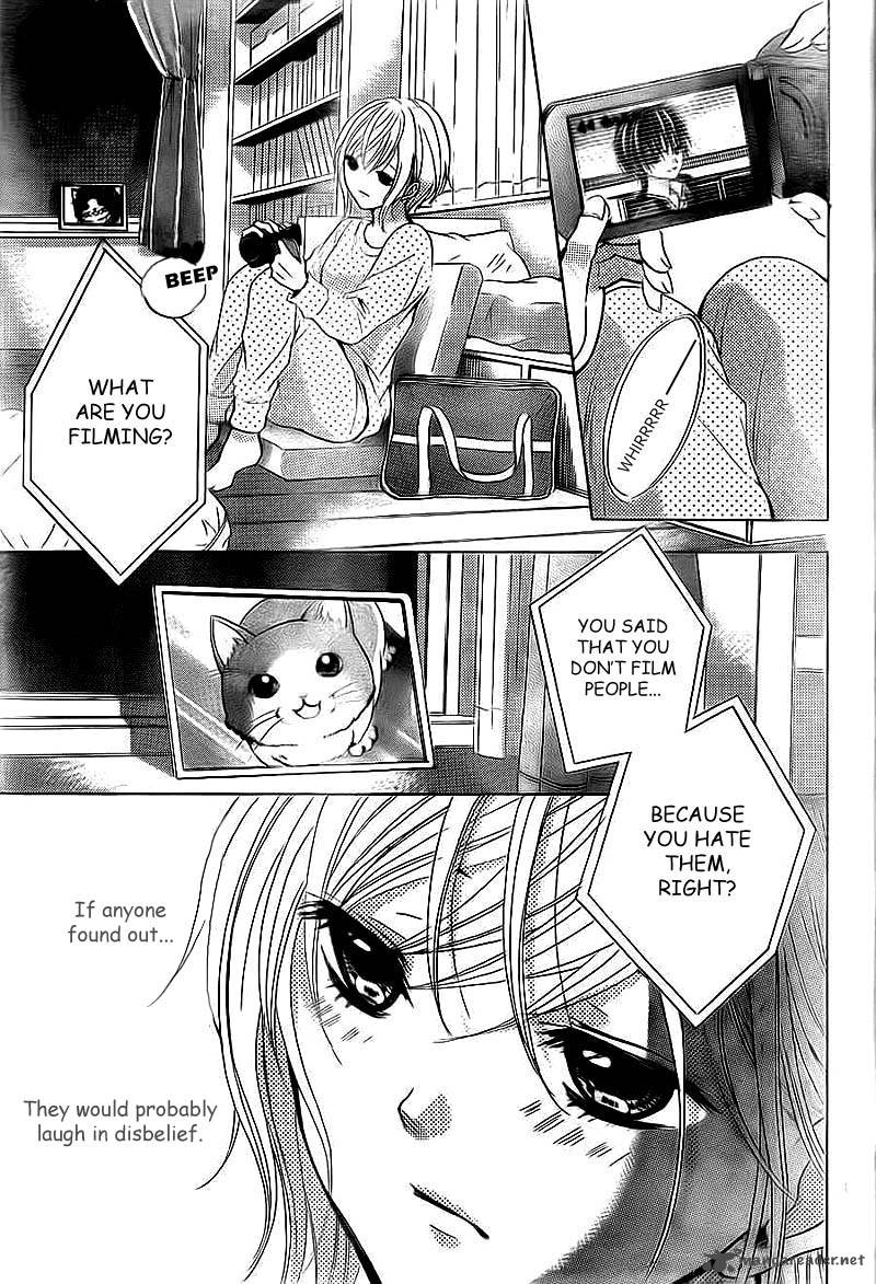 Rec Kimi Ga Naita Hi 2 3