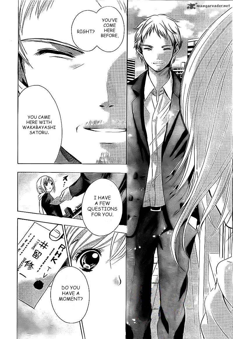 Rec Kimi Ga Naita Hi 2 30