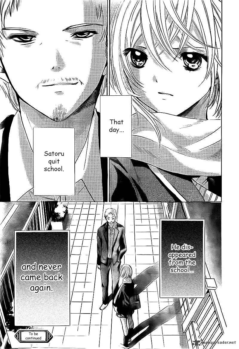 Rec Kimi Ga Naita Hi 2 31