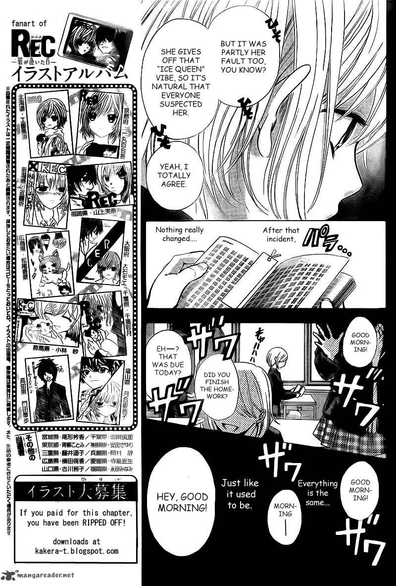 Rec Kimi Ga Naita Hi 2 7