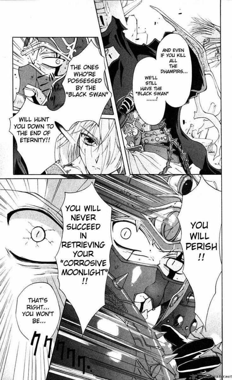Record Of Fallen Vampire 1 10