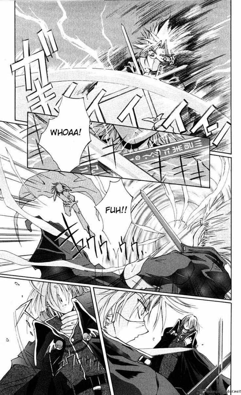 Record Of Fallen Vampire 1 14