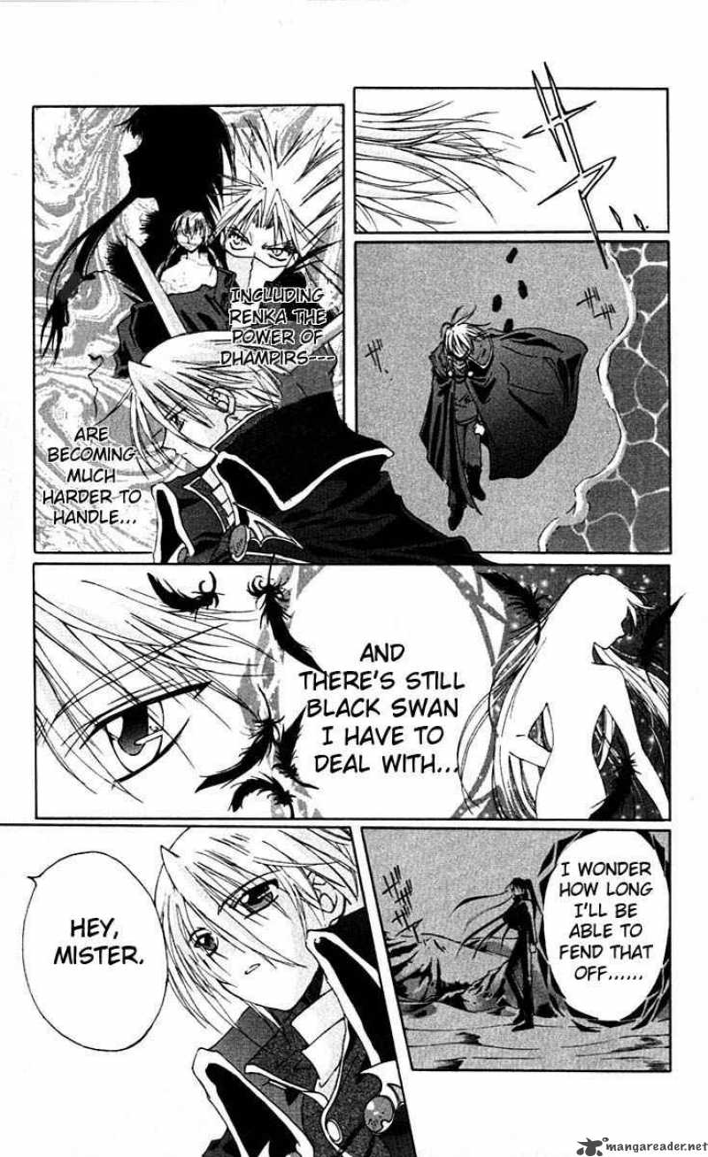 Record Of Fallen Vampire 1 28