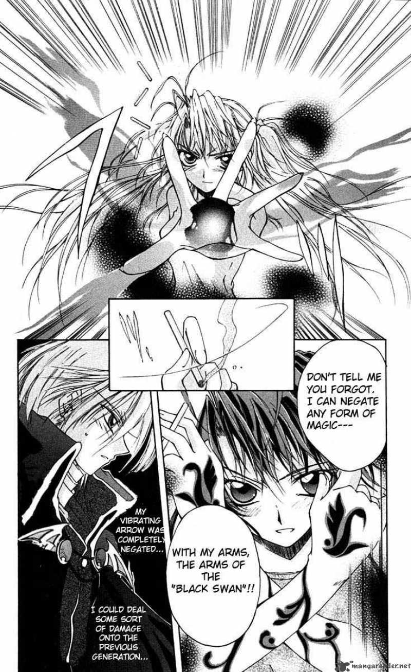 Record Of Fallen Vampire 1 35