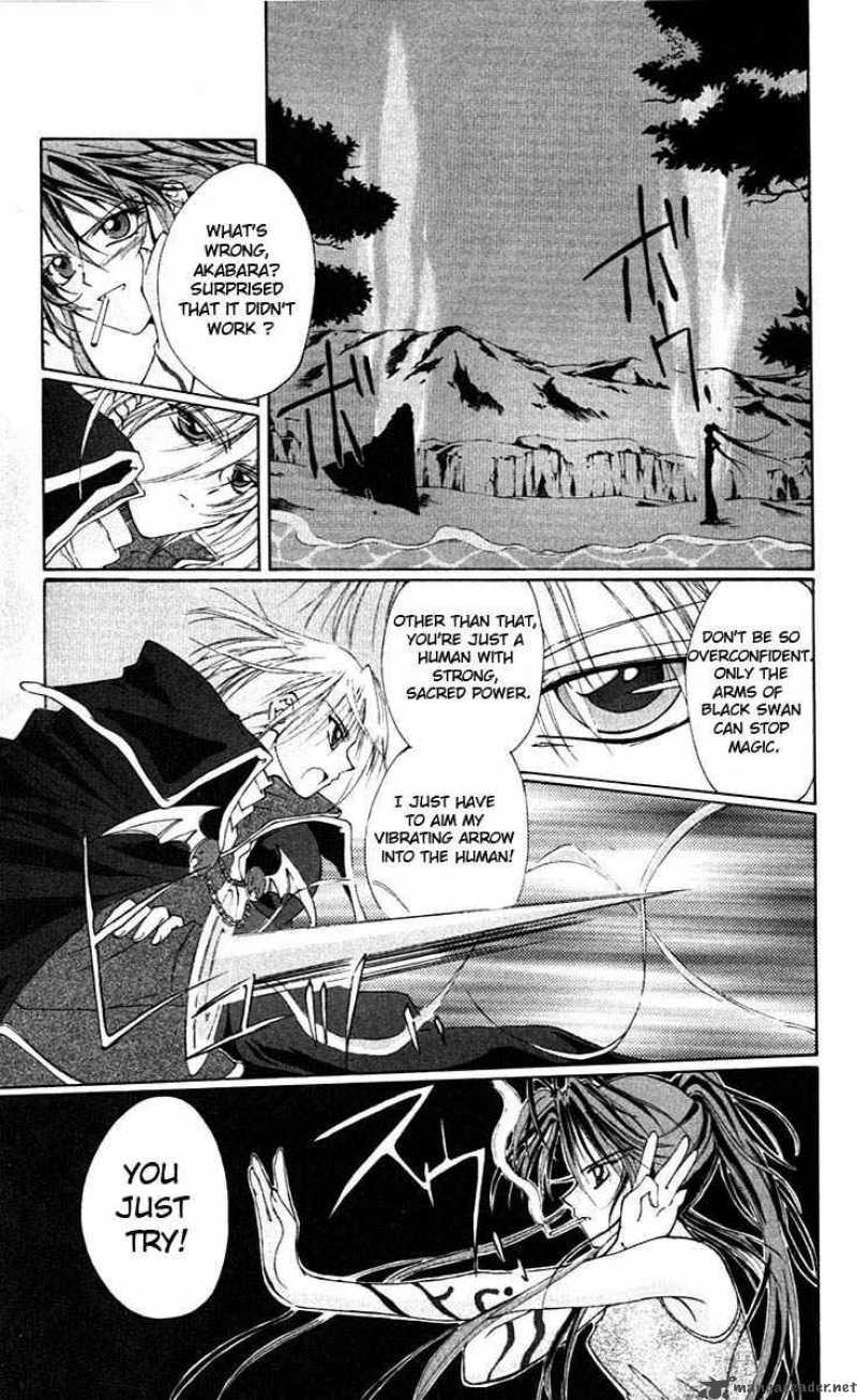 Record Of Fallen Vampire 1 36