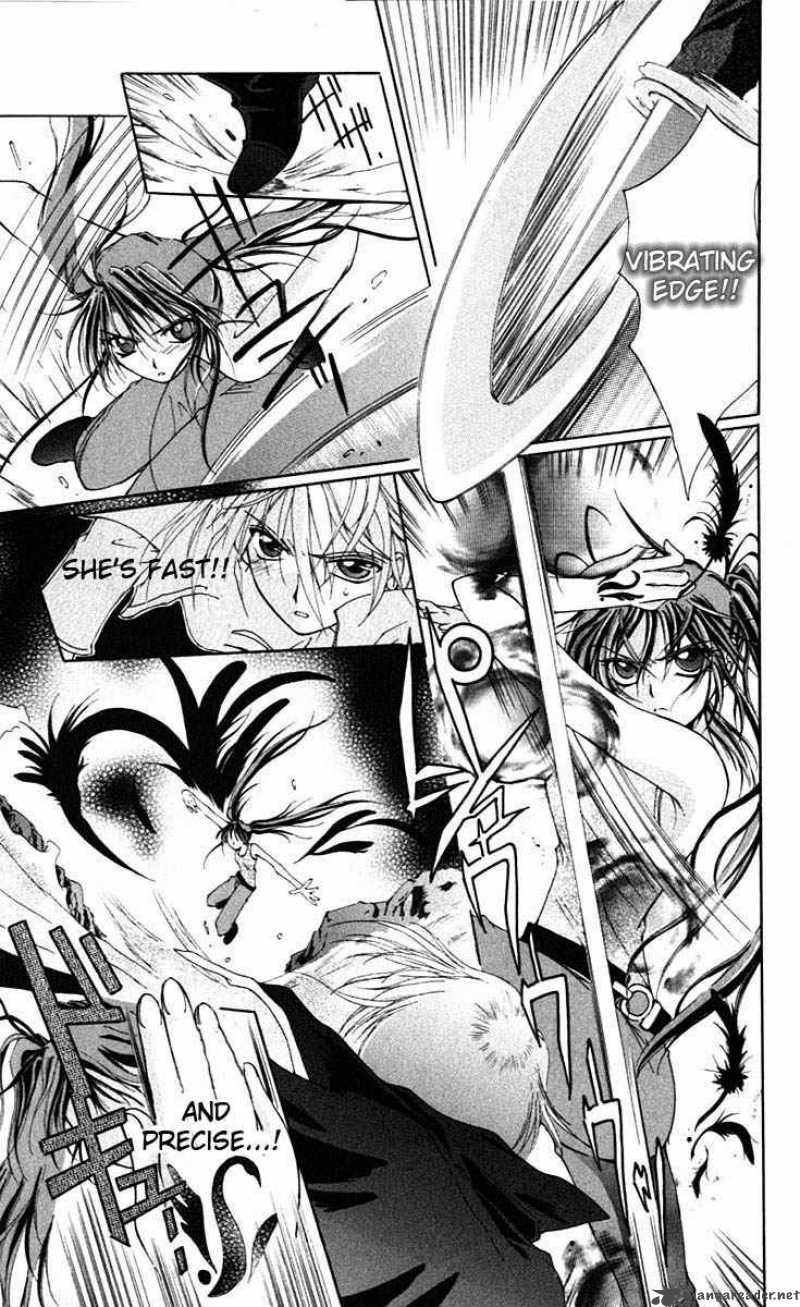 Record Of Fallen Vampire 1 38