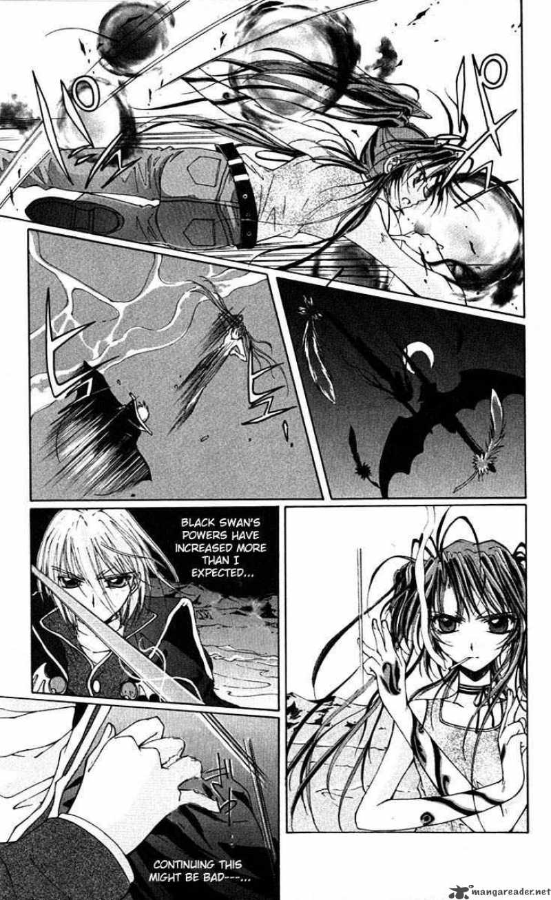 Record Of Fallen Vampire 1 40