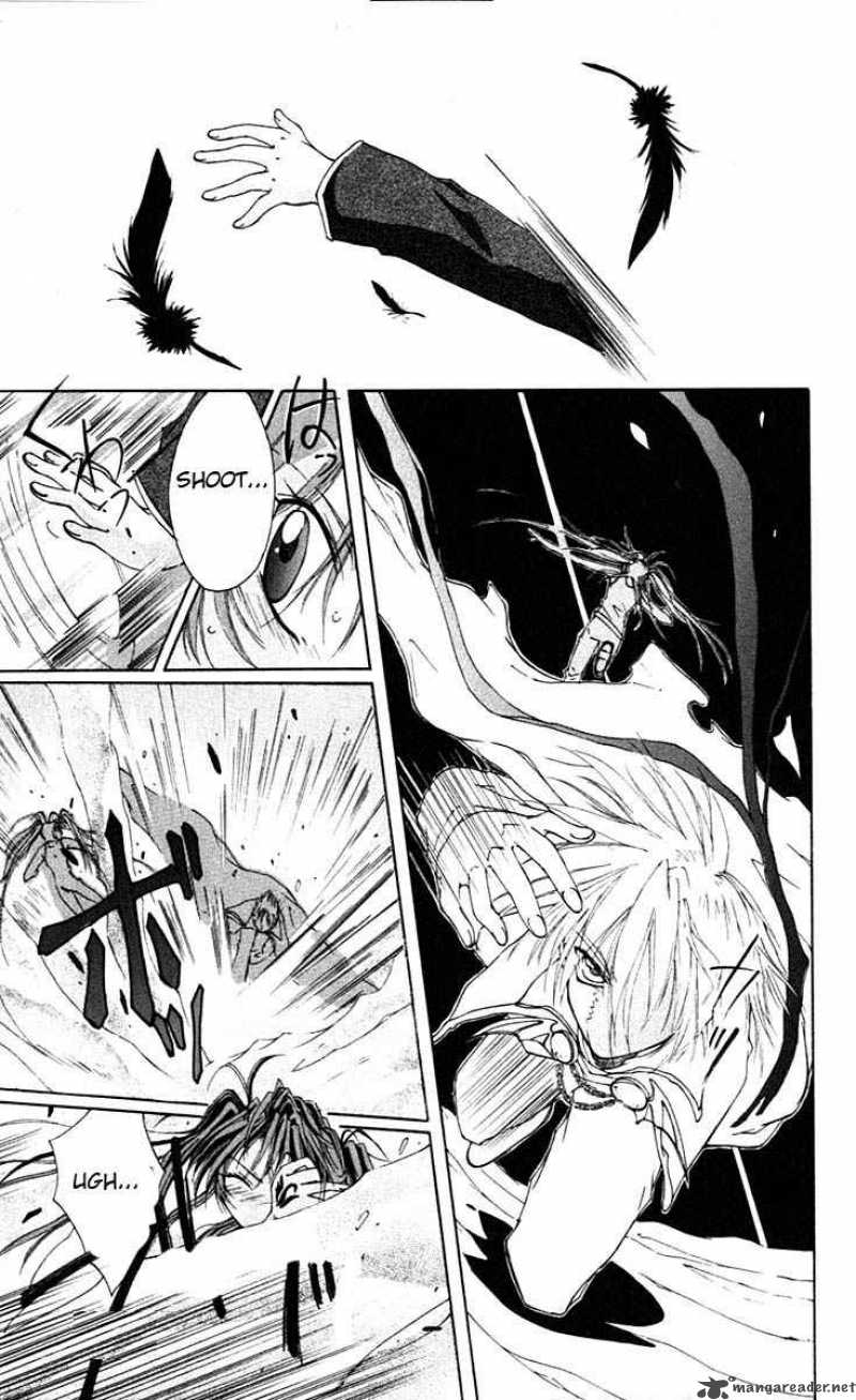 Record Of Fallen Vampire 1 42