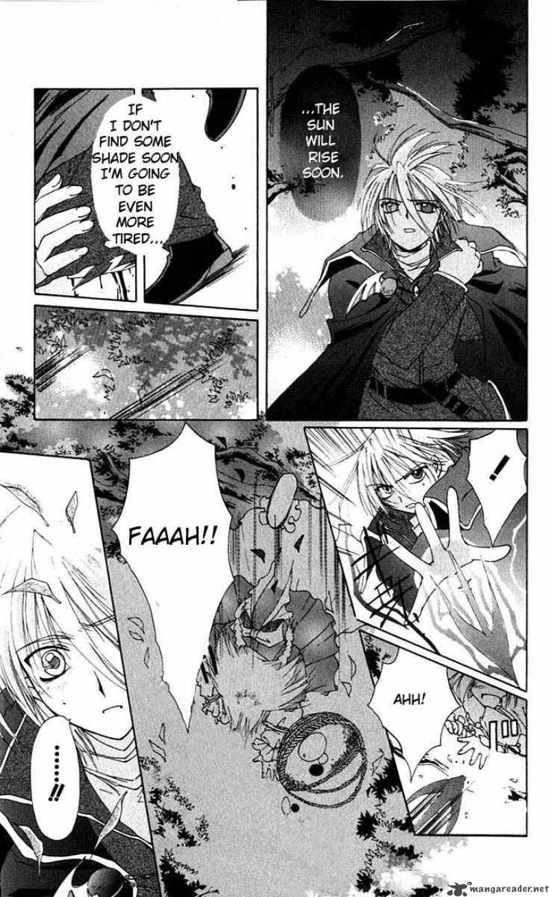 Record Of Fallen Vampire 1 46
