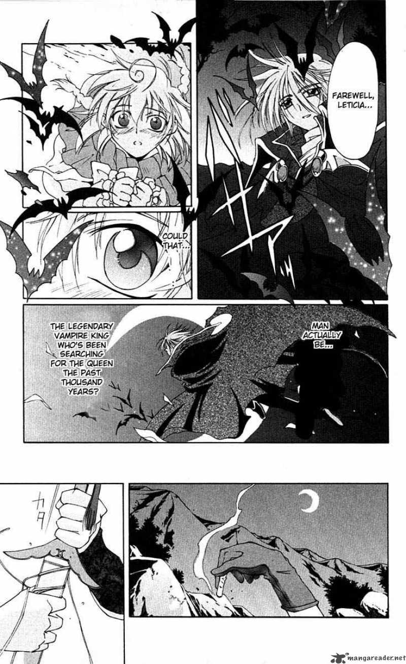 Record Of Fallen Vampire 1 64