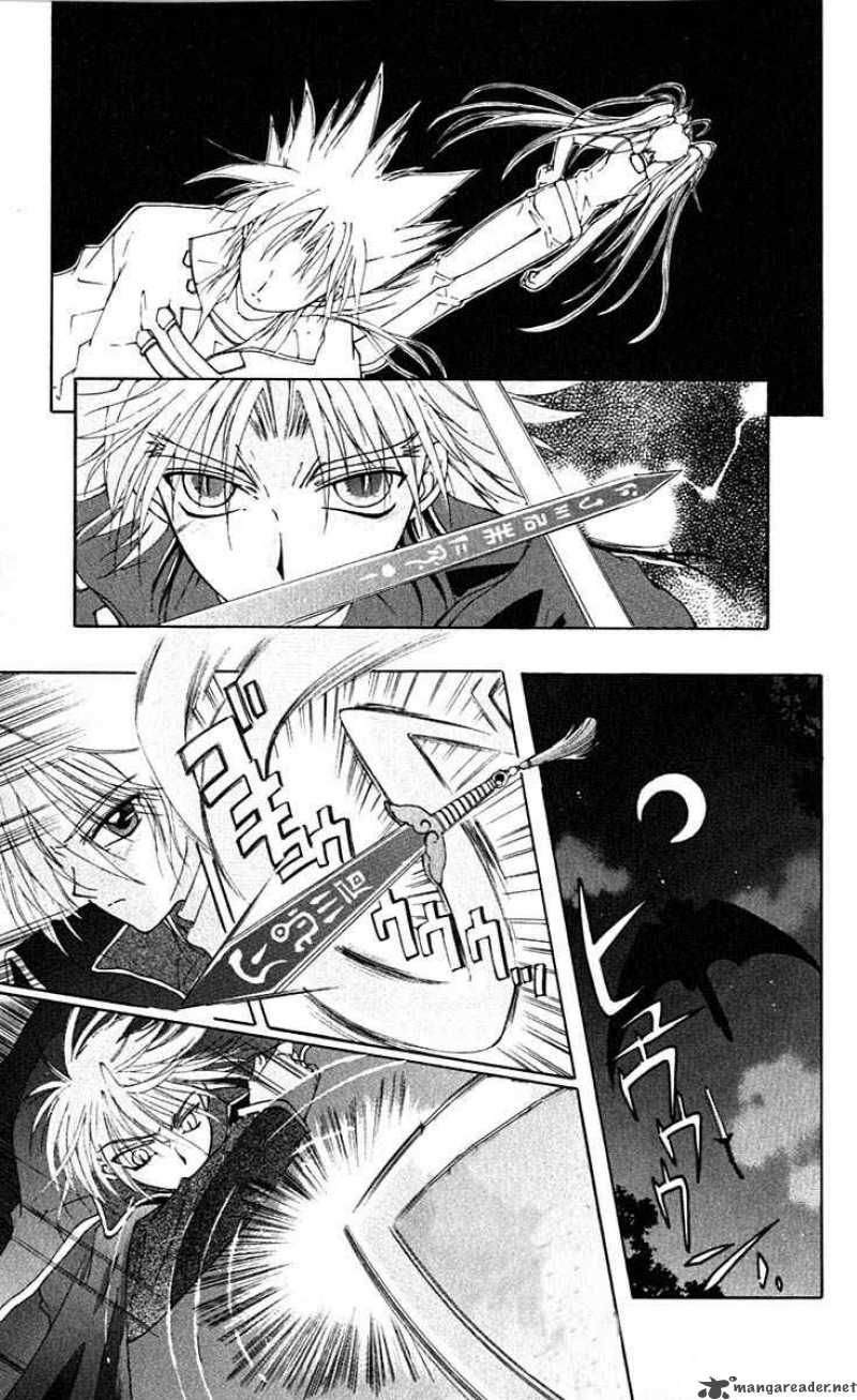 Record Of Fallen Vampire 1 68
