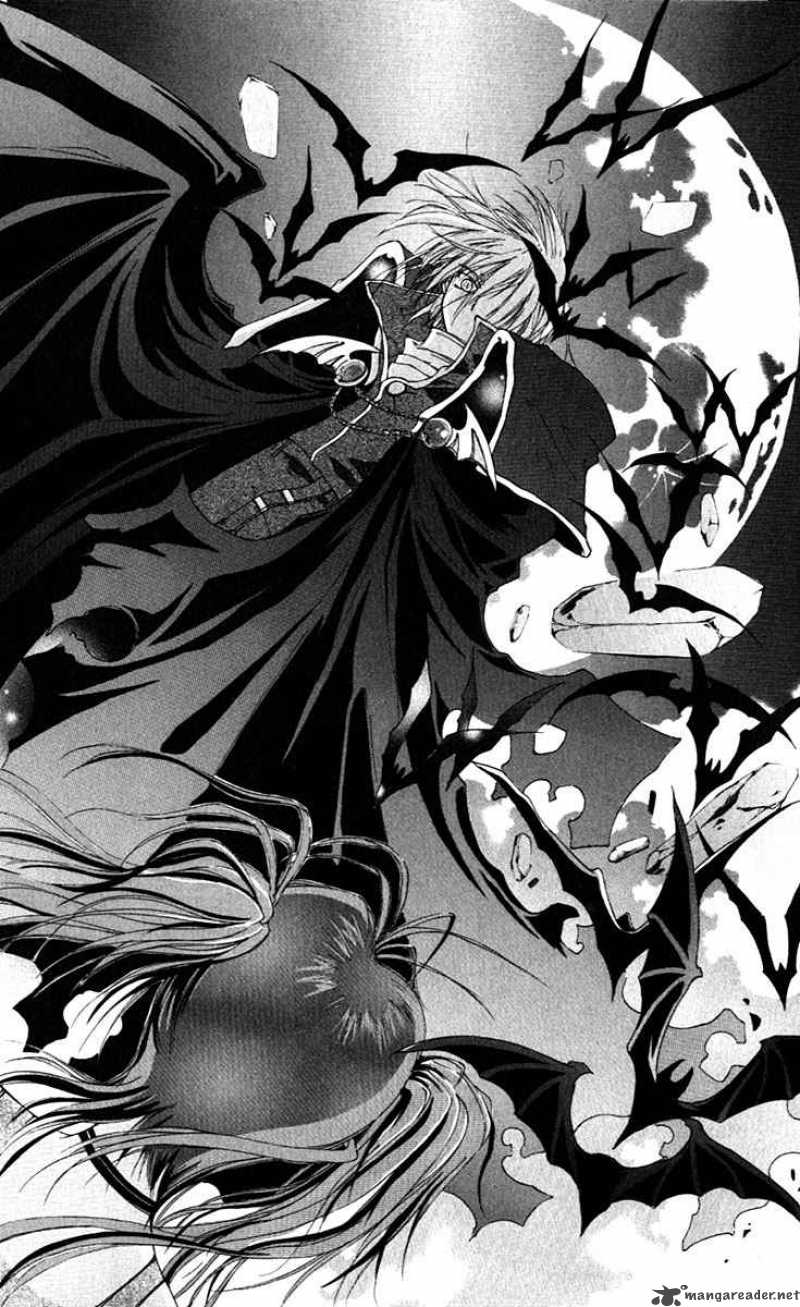 Record Of Fallen Vampire 1 73