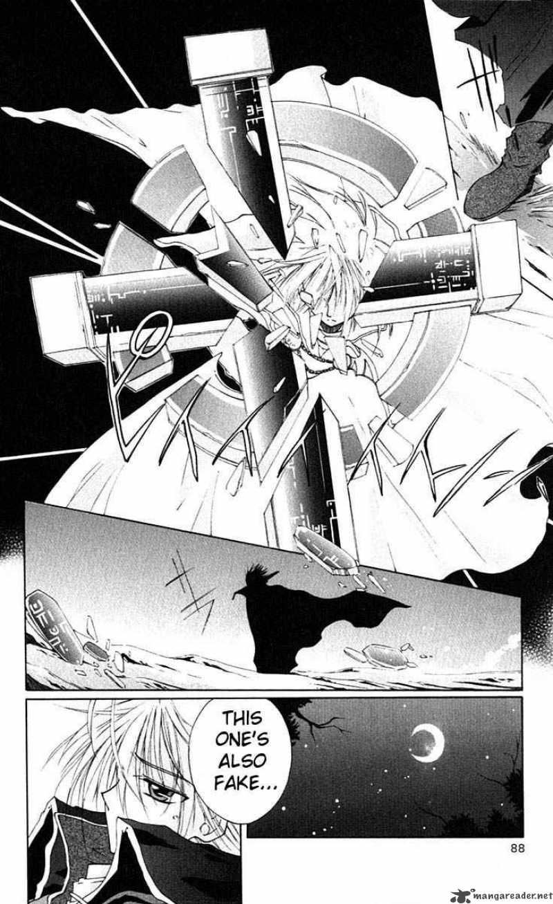 Record Of Fallen Vampire 1 89
