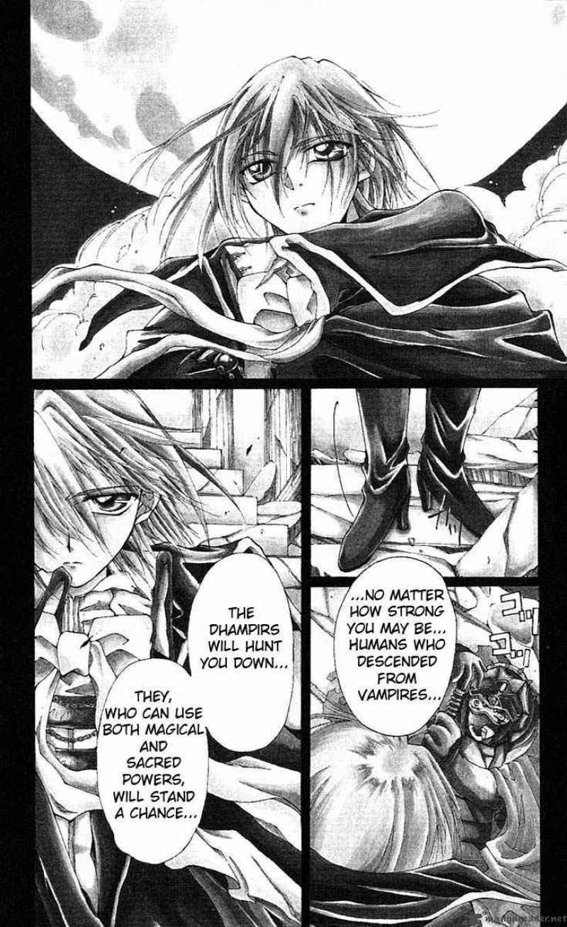 Record Of Fallen Vampire 1 9