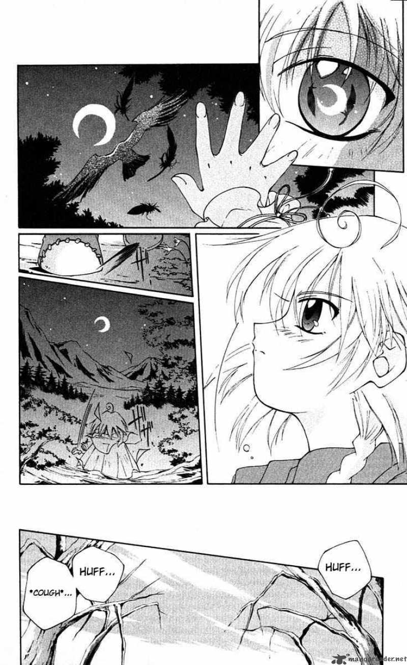 Record Of Fallen Vampire 1 91
