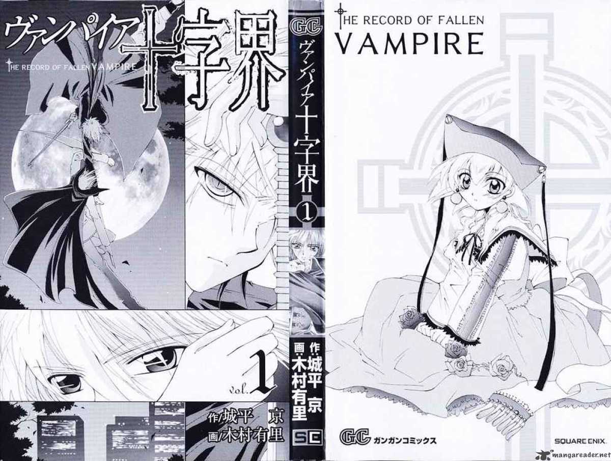 Record Of Fallen Vampire 1 98