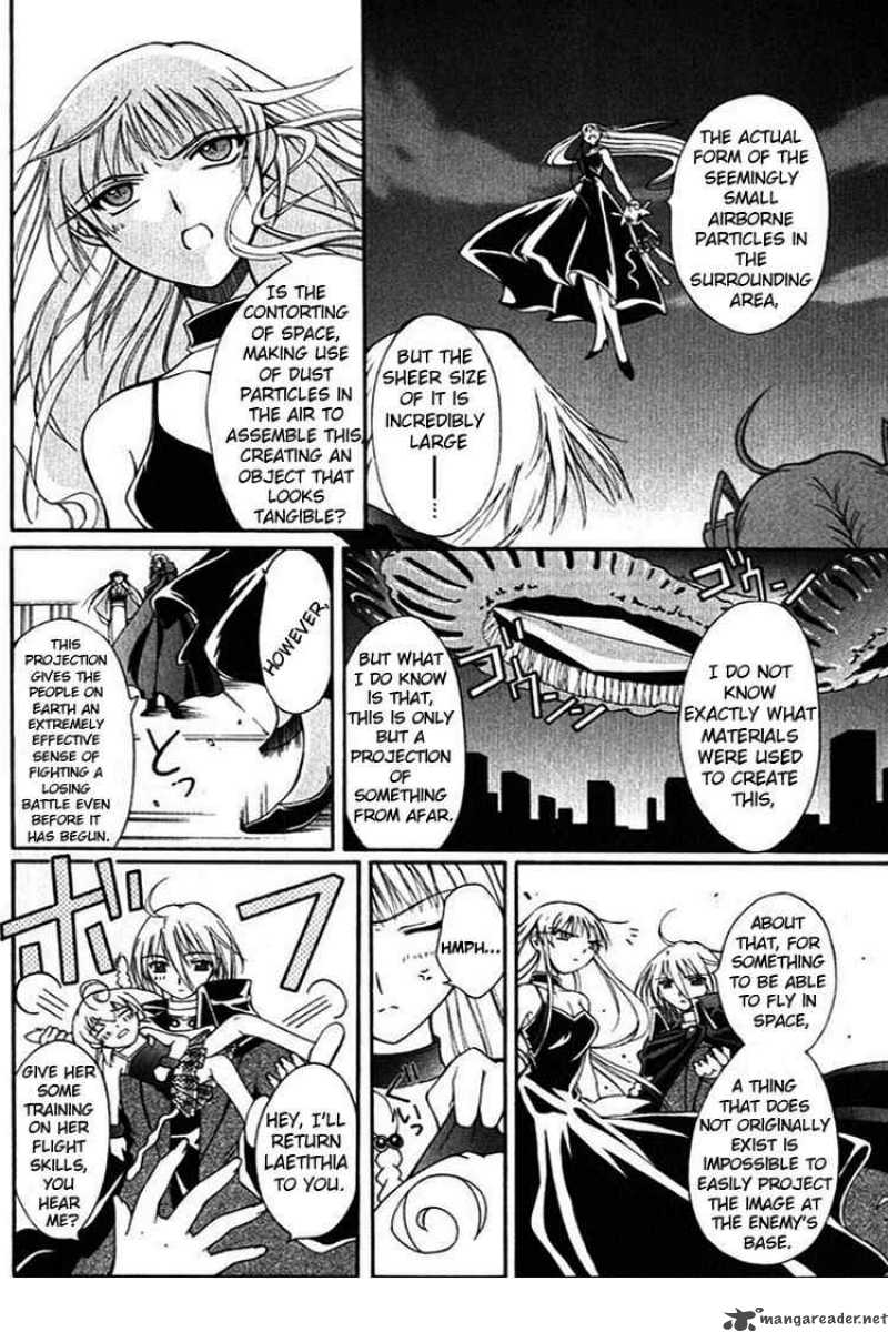 Record Of Fallen Vampire 15 6