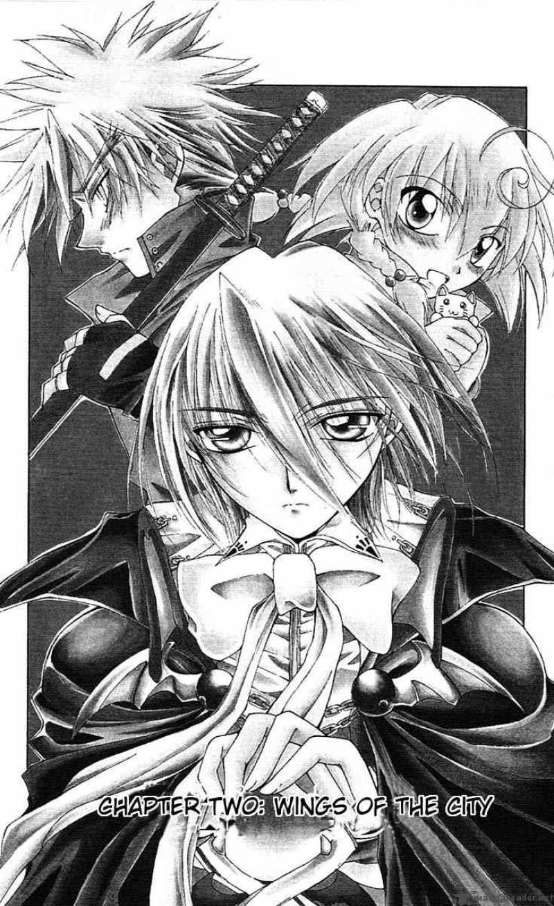 Record Of Fallen Vampire 2 1