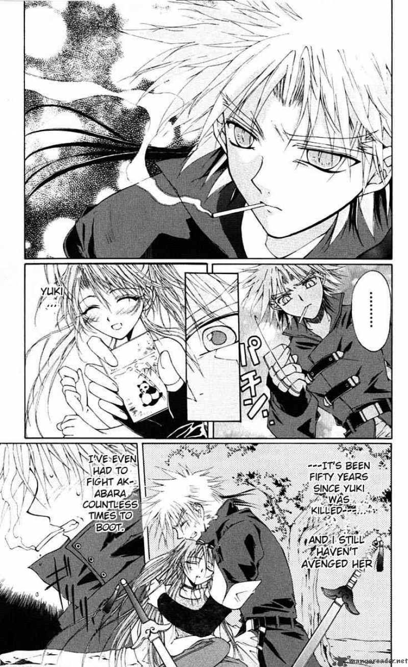 Record Of Fallen Vampire 2 21