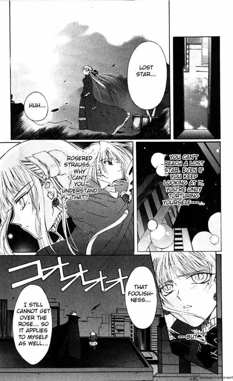 Record Of Fallen Vampire 2 27