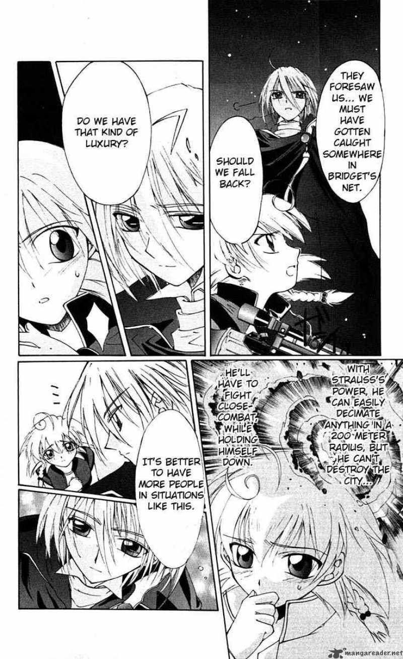Record Of Fallen Vampire 2 30