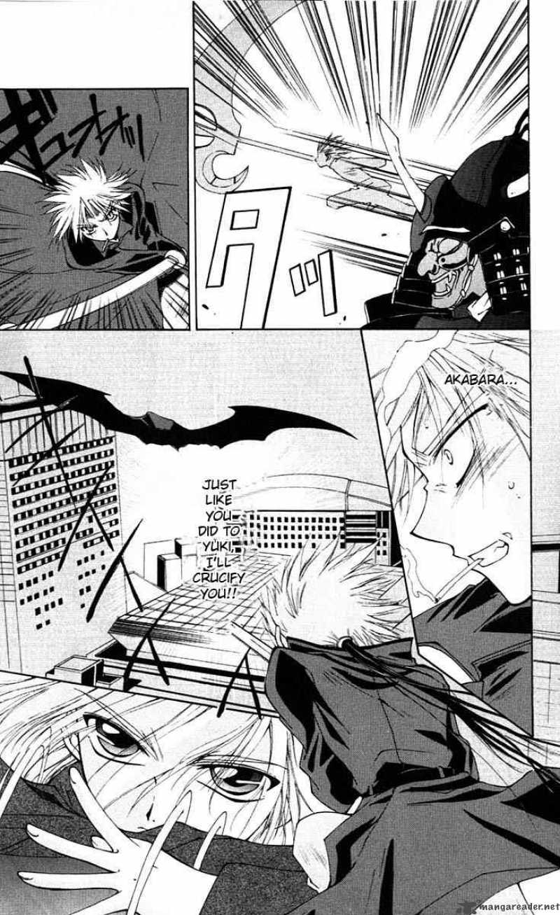 Record Of Fallen Vampire 2 37