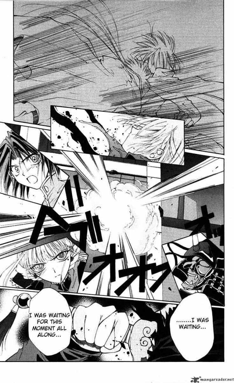 Record Of Fallen Vampire 2 45